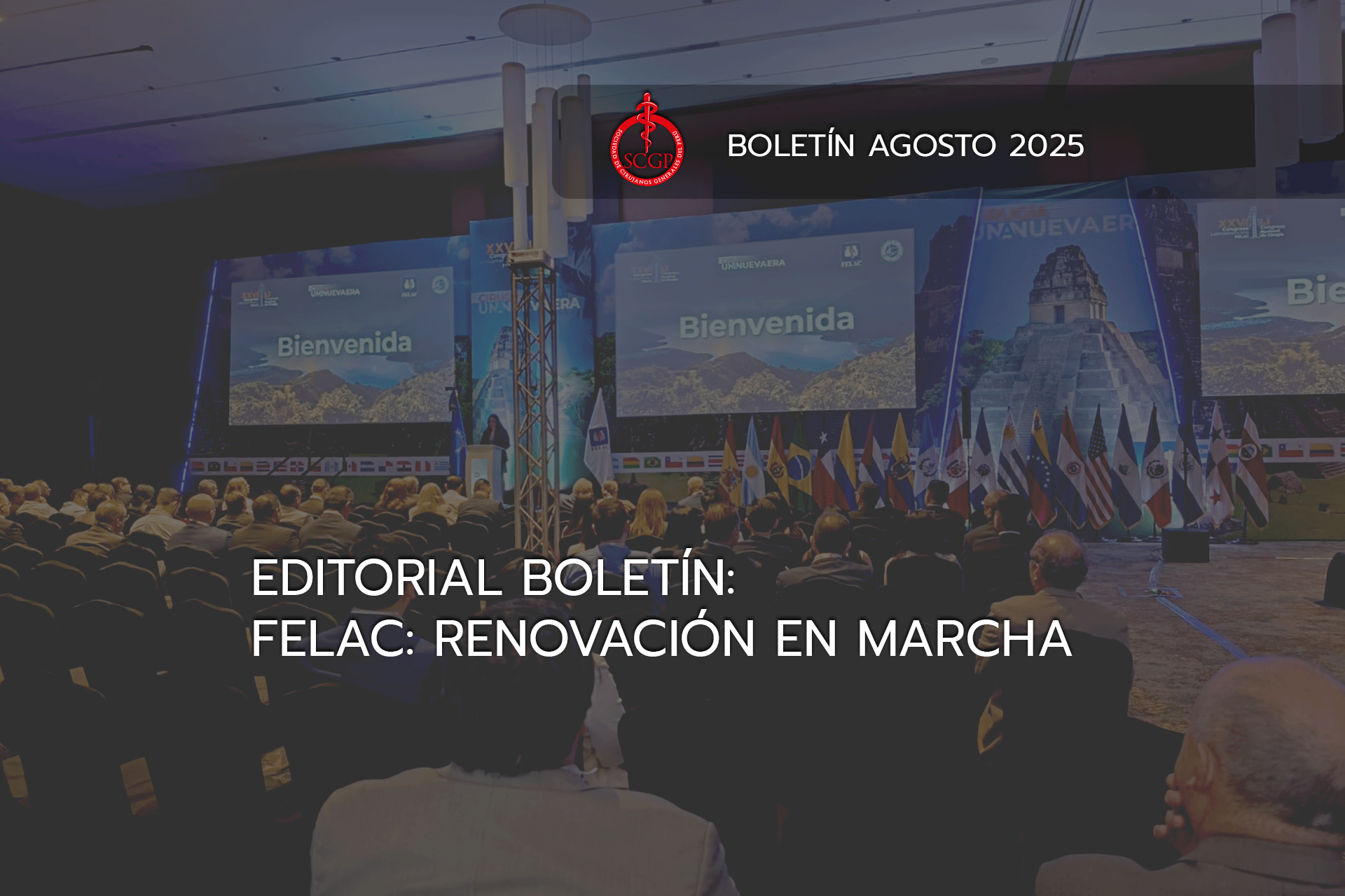 portada boletin AGOSTO 25